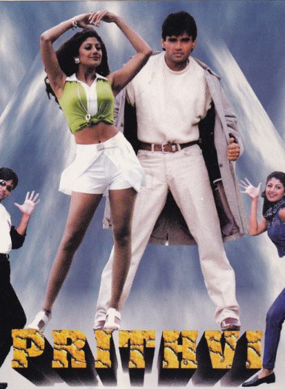 Suratkash / Prithvi 1997 Hind kino Uzbek tilida Tarjima kino Skachat HD