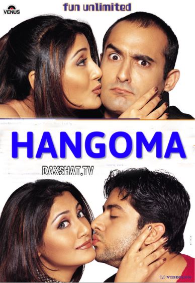 Hangoma Hind kino Uzbek tilida Tarjima kino HD 2003 Skachat