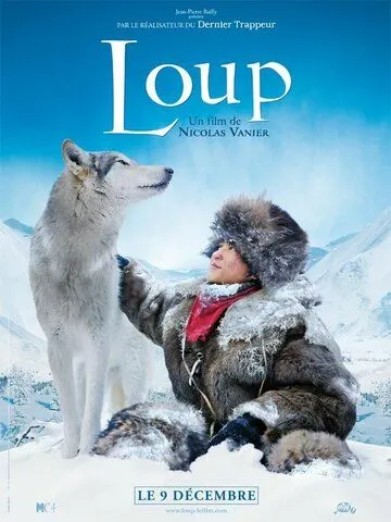 Bo'ri 2009 HD Uzbek tilida Tarjima kino Skachat