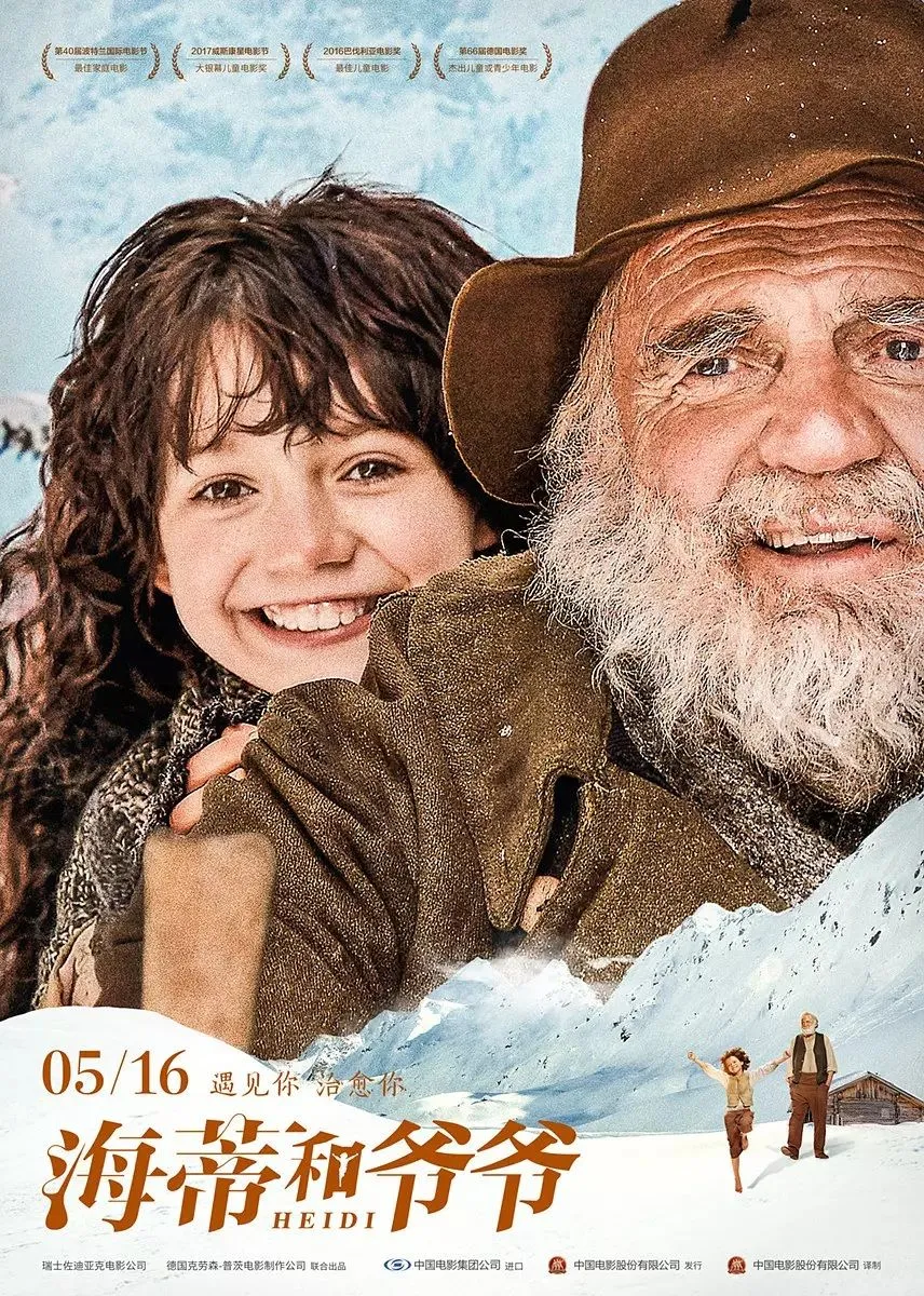 Haydi / Xaydi 2015 HD Uzbek tilida Tarjima kino Skachat