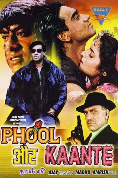 Ota va O'g'il / Tikan va Atirgullar Hind kino 1991 HD Uzbek tilida Tarjima kino Skachat