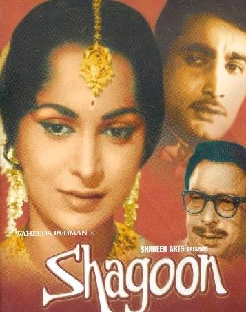 Sehrlangan Qiz 1964 Hind kino Uzbek tilida Tarjima kino Skachat HD
