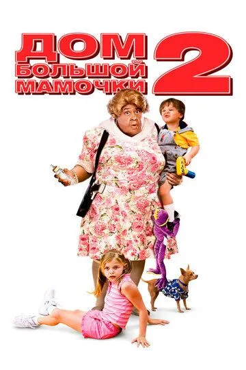Katta Onaning Uyi 2 2006 HD Uzbek tilida Tarjima kino Skachat