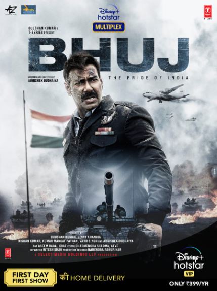 Bhuj : Hindiston Faxri Hind kino Uzbek tilida Tarjima kino Skachat 2021