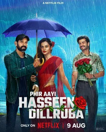 Erimni O'ldirmadim 2 / Qalblarni Rom Etgan Go'zallik 2 2024 Hind kino Uzbek tilida Tarjima kino Skachat