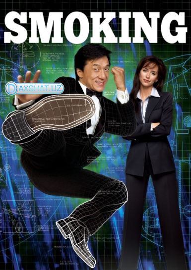 Smoking HD 2002 O'zbek tilida Tarjima kino Skachat