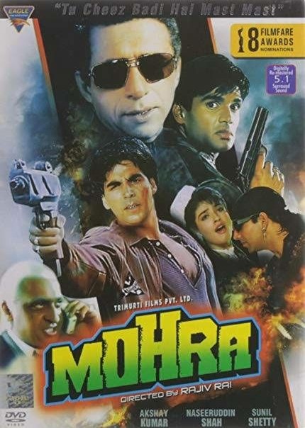 Piyoda 1994 Hind kino HD Uzbek tilida Tarjima kino Skachat