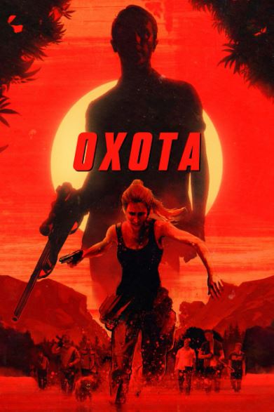 Xiyonat / Ov 2020 Turk kino HD Uzbek tilida Tarjima kino Skachat