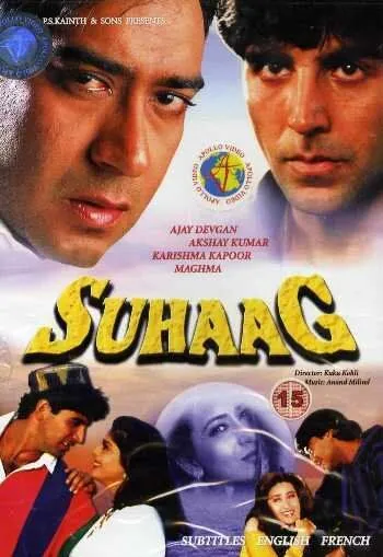 Suhag / Muvaffaqiyatsiz Nikoh 1994 Hind kino Uzbek tilida Tarjima kino Skachat