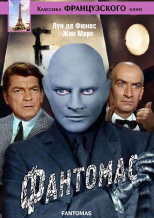 Fantomas 1 1964 HD O'zbek tilida Tarjima kino Skachat