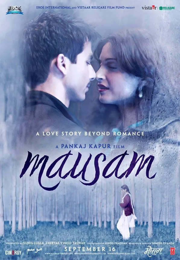 Ayrilmas Yuraklar / Muhabbat Mavsumi / Mavsum Hind kino 2011 Uzbek tilida Tarjima kino HD Skachat