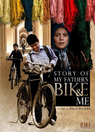 Dadamning Velosipedi 2012 Eron kino HD Uzbek tilida Tarjima kino Skachat
