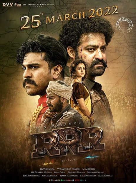 Yengilmas Jangchi / RRR Hind kino 2022 HD Uzbek tilida Tarjima kino Skachat