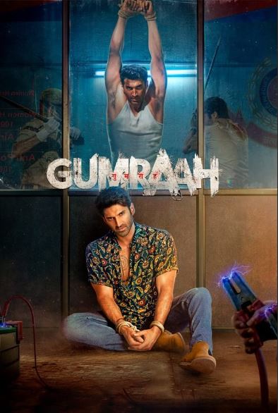 Gumroh 2023 HD Hind kino Uzbek tilida Tarjima kino Skachat