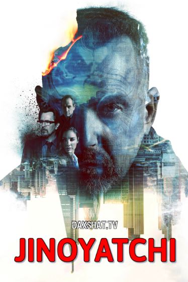 Jinoyatchi / O'zga Qiyofada 2016 HD Uzbek tilida Tarjima kino Skachat