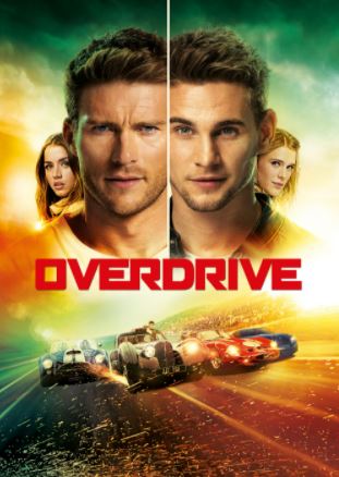 Overdrayv / Overdrive / Mushkul Vazifa HD 2017 Uzbek tilida Tarjima kino Skachat