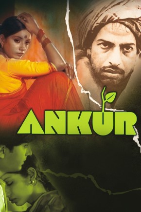 Nihol 1974 Hind kino HD Uzbek tilida Tarjima kino Skachat