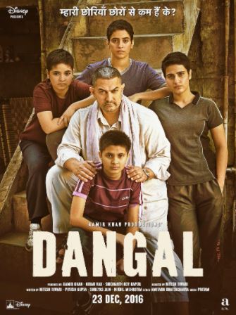 Dangal Hind kino 2016 O'zbek tilida Tarjima kino HD Skachat