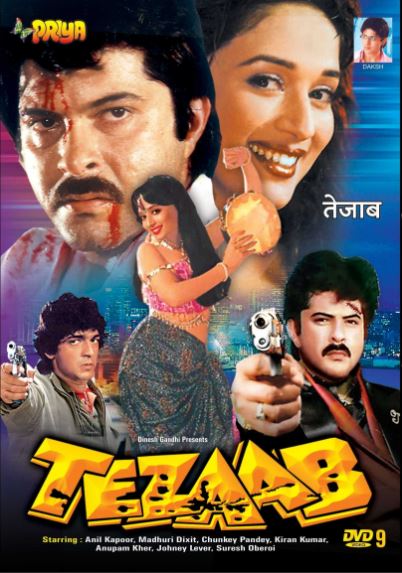 Otash Qalb / Yonayotgan Ehtiros 1988 Hind kino Uzbek tilida Tarjima kino Skachat