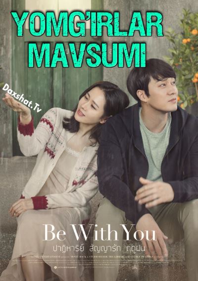 Yomg'irlar Mavsumi 2018 HD Uzbek tilida Tarjima kino Skachat