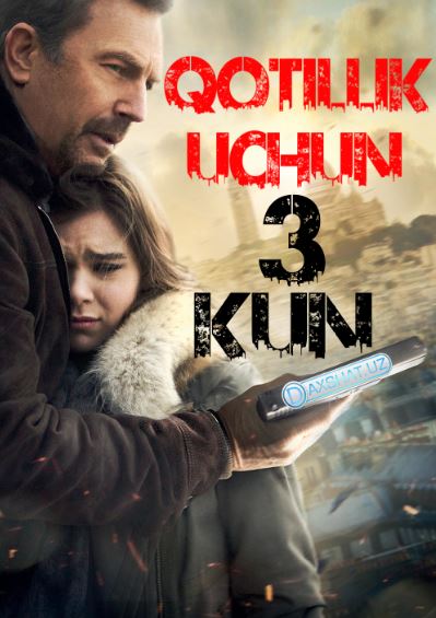 Yo Hayot Yo Mamot / Qotillik Uchun 3 Kun Premyera 2014 HD O'zbek tilida