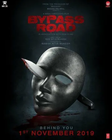 Onamning Qasosi / Aylanma Yo'l 2019 Hind kino Uzbek tilida Tarjima kino Skachat