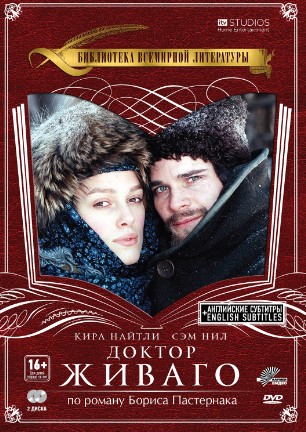 Doktor Jivago 2 2002 HD Uzbek tilida Tarjima kino Skachat