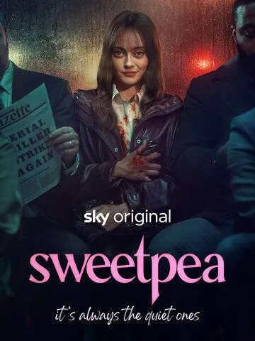 Azizam / Qadrdonim Buyuk Britaniya Serial 2024 Barcha Qismlar Uzbek tilida tarjima serial Skachat