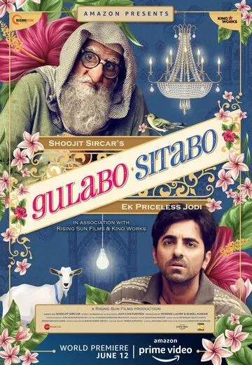 Gulabo va Sitabo Hind kino 2020 Uzbek tilida Tarjima kino HD Skachat