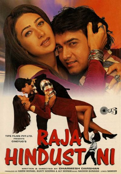 Raja va Arti / Hindistonlik Raja Hind kino HD Uzbek tilida Tarjima kino 1996 Skachat