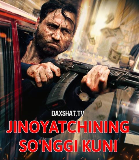 So'nggi Jinoyat / Jinoyatchining So'nggi Kuni / Amerika Jinoyatlarining So'nggi Kunlari Premyera HD Uzbek tilida Tarjima kino