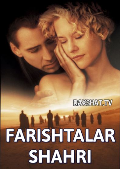 Farishtalar Shahri 1998 HD Uzbek tilida Tarjima kino Skachat