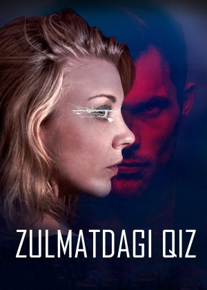 Zulmatdagi Qiz Premyera HD Uzbek tilida Tarjima kino 2018