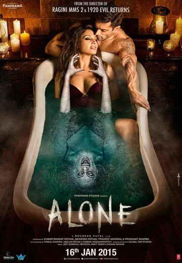 Arvoh Ayol / Yolg'iz 2015 Hind kino Ujas Uzbek tilida Tarjima kino