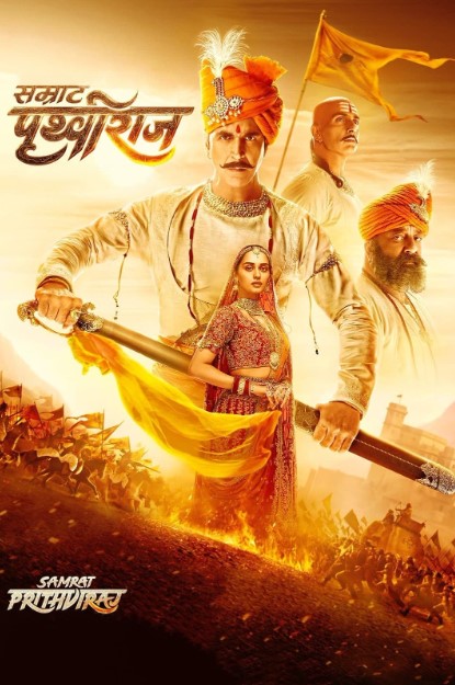 Imperator Pritviraj / Pridhviradj / Pritxviraj Hind kino 2022 HD Uzbek tilida Tarjima kino Skachat