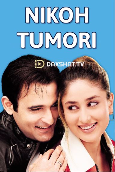 Nikoh Tumori Hind kino Uzbek tilida Tarjima kino 2004 HD