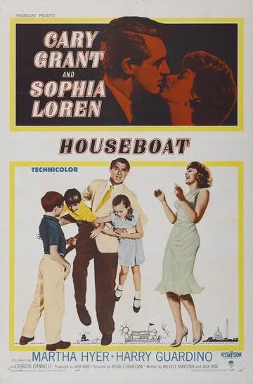 Suzuvchi Uy 1958 HD Uzbek tilida Tarjima kino Skachat