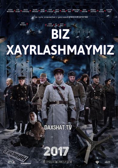 Biz Xayrlashmaymiz 2018 HD Uzbek tilida Tarjima kino Skachat