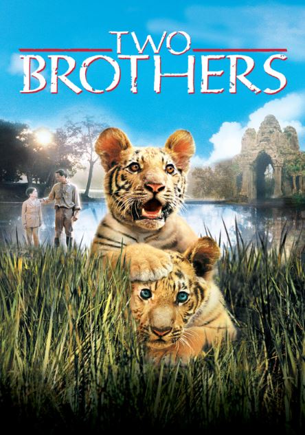 Ikka Aka Uka Yo'lbars 2004 HD Uzbek tilida Tarjima kino Skachat