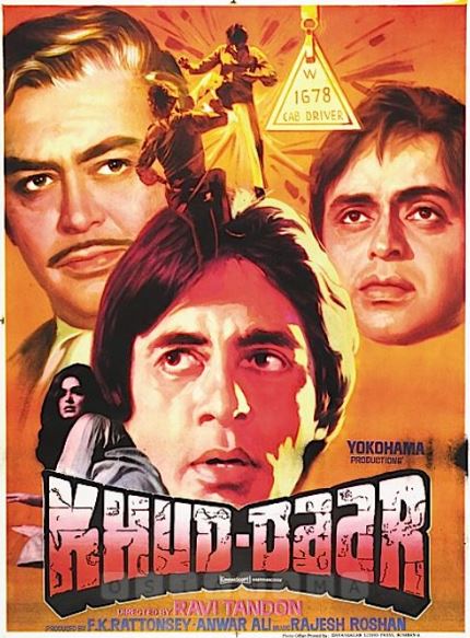 Taqdir Yo'llari 1982 Hind kino HD Uzbek tilida Tarjima kino Skachat