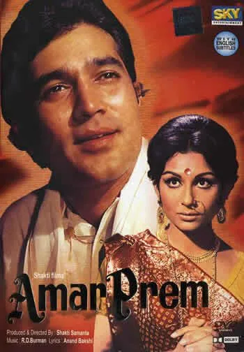 Uydan Haydalgan Xotin / Sadoqat / Amar Prem 1972 Hind kino Uzbek tilida Tarjima kino Skachat