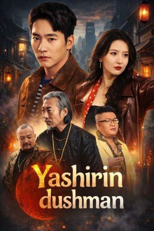 Yashirin dushman Koreya seriali Barcha qismlar 2026 HD skachat