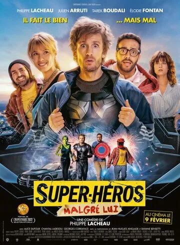 Superqahramonlar / Super odam / Superkim? 2021 HD Uzbek tilida Tarjima kino Skachat tas-ix