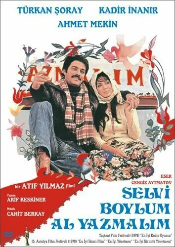 Qizil durrachali sarviqomatim / Sarvqomat dilbarim 1977 HD Uzbek tilida Tarjima kino Skachat