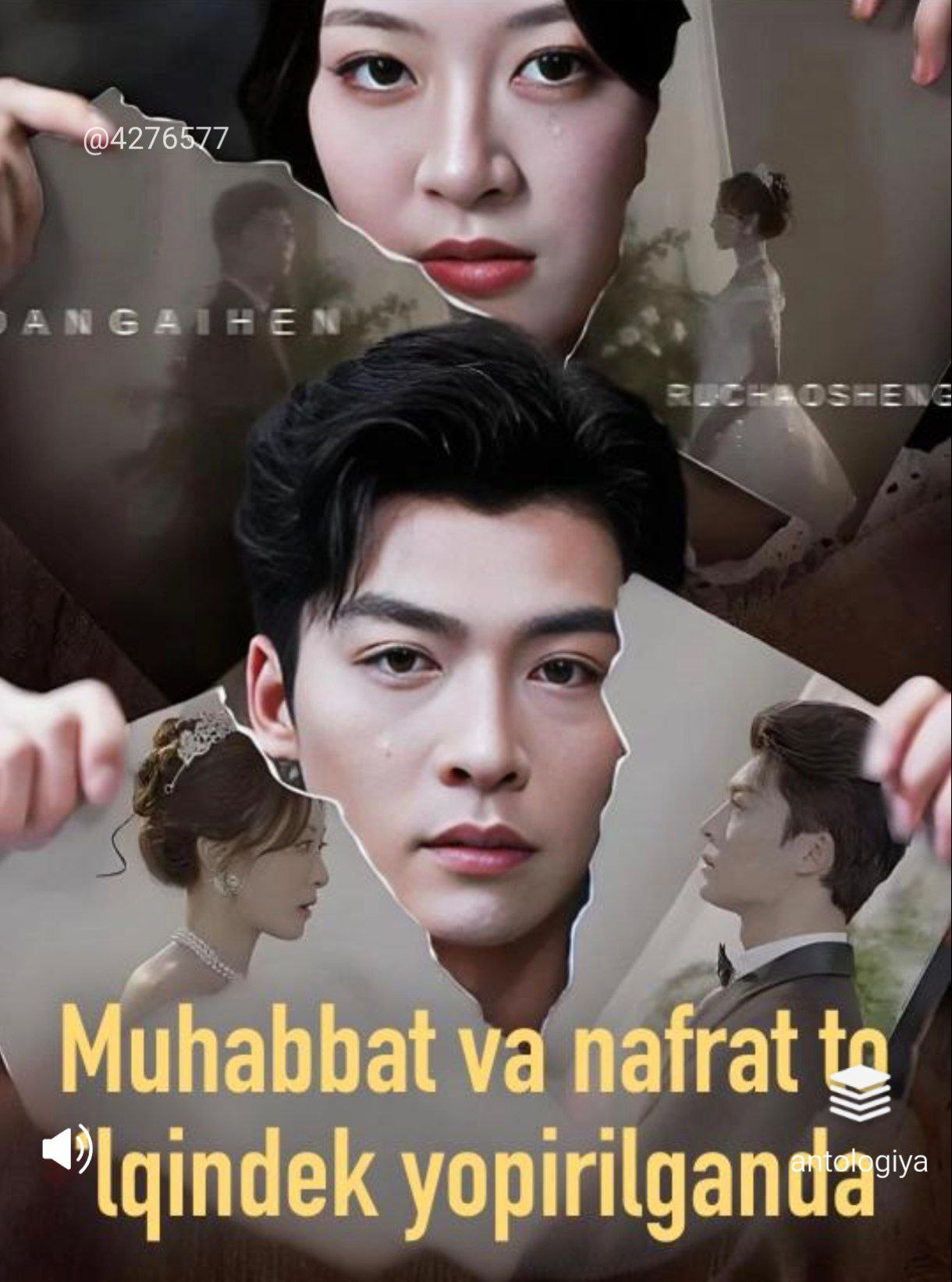 Muhabbat va nafrat to'lqindek yopirilganda drama koreya seriali uzbek tilida Barcha qismlar
