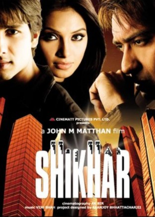 Aldangan O'g'il / Tasodifiy Bo'lmagan Tanishlar / Shikhar 2005 Hind kino Uzbek tilida Tarjima kino Skachat