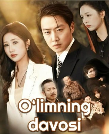 O'limning davosi uzbek tilida drama Koreya seriali Barcha qismlar 2026 HD skachat