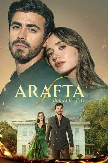 Arosat / Arafta 2025 Turk Serial Barcha Qismlar Uzbek tilida Tarjima Serial tas-ix skachat