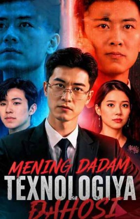 Mening dadam texnologiya dahosi drama koreya seriali uzbek tilida
