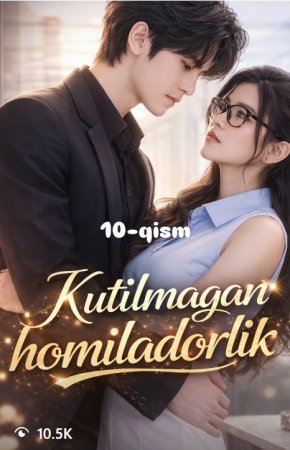 Kutilmagan homiladorlik drama koreya seriali uzbek tilida